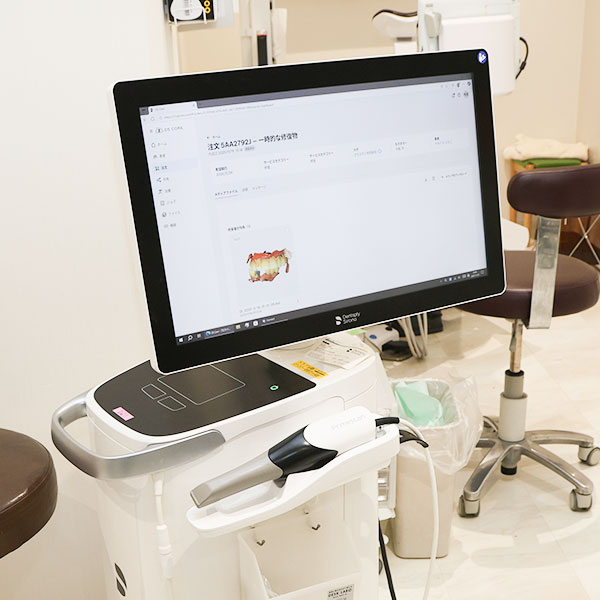 プライムスキャン