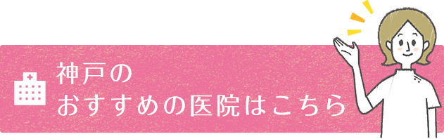 ��@�͂�����